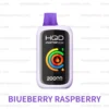 HQD Cuive Slick 20000 – Blueberry Raspberry