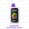 HQD Cuive Slick 20000 – Raspberry Grape